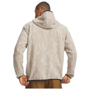 Мъжки суитшърт Under Armour UA Unstoppable Flc FZ