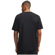 Мъжка тениска Under Armour M Explor IsoChill UPF SS