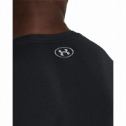 Мъжка тениска Under Armour Vanish Seamless SS