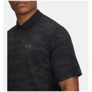 Мъжка тениска Under Armour Drive Chill Printed Polo