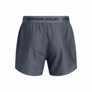 Детски къси панталони Under Armour Brawler 3.0 Tapered Pant-GRY