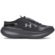 Мъжки обувки Under Armour UA Echo Slipspeed