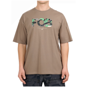 Мъжка тениска 4F Tshirt M3569 светлокафяв Light Brown