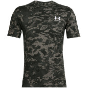 Мъжка тениска Under Armour ABC Camo SS зелен BaroqueGreen//White