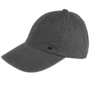 Шапка с козирка Regatta Cassian Cap сив