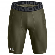 Функционално мъжко долно  бельо Under Armour HG Armour Lng Shorts