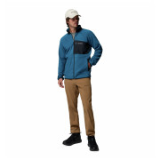 Мъжки суитшърт Columbia Fast Trek™ Overlay Full Zip