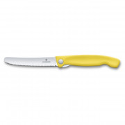 Сгъваем нож Victorinox Swiss Classic - вълнообразно острие жълт Yellow