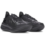 Мъжки обувки Under Armour UA Echo Slipspeed
