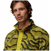 Мъжки суитшърт Columbia Helvetia™ II Printed Half Snap Fleece