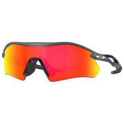 Слънчеви очила OAKLEY Radar Plate Prizm Ruby сив Prizm Ruby
