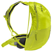 Раница Vaude Uphill Air 18
