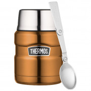 Термос за храна Thermos Style (470 ml) кафяв Copper