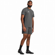 Мъжки къси панталони Under Armour M's Ch. Knit Short