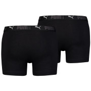 Мъжки боксерки Puma Sport Cotton Boxers 2P