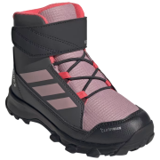 Детски обувки Adidas Terrex Snow Cw Climawarm сив Magmau/Magmau/Gresix