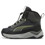 Детски обувки Puma Puma Evolve 2.0 Boot PS Shadow Gray-Sunn