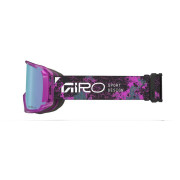 Ски очила Giro Revolt