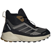 Детски обувки Adidas Terrex Trailmaker 2 Mid Cp K кафяво-сиво