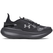 Мъжки обувки Under Armour UA Echo Slipspeed