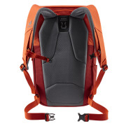 Градска раница Deuter UP Sydney