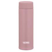 Термо чаша Thermos Kapesní 150 ml розов