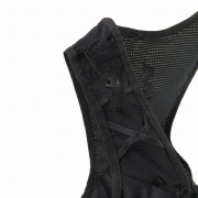 Жилетка за бягане Silva Strive Fly Vest