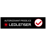 Фенер Ledlenser P7R Core