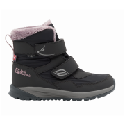 Детски зимни ботуши Jack Wolfskin Polar Bear-G Texapore Mid Vc K