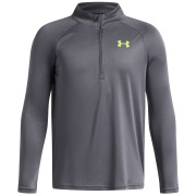 Детска функционална тениска Under Armour UA Tech 2.0 1/2 Zip Castlerock