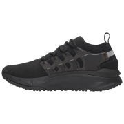 Мъжки обувки Under Armour Phantom X