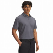 Функционална мъжка тениска Under Armour T2G Polo Lb сив/бял Castlerock/White