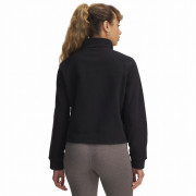 Дамски суитшърт Under Armour W Expanse Fleece FZ