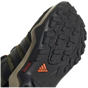 Детски обувки Adidas Terrex Ax2R K