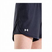 Дамски къси панталони Under Armour Play Up 5in Shorts