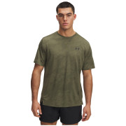 Мъжка тениска Under Armour Tech Vent Jcqrd Ss