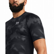 Функционална мъжка тениска  Under Armour HG Armour Printed SS