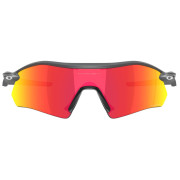 Слънчеви очила OAKLEY Radar Plate Prizm Ruby