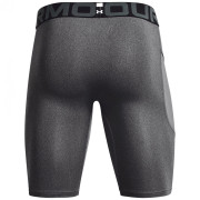 Функционално мъжко долно  бельо Under Armour HG Armour Lng Shorts