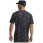 Мъжка тениска Under Armour ABC Camo SS