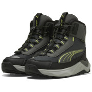 Детски обувки Puma Puma Evolve 2.0 Boot PS Shadow Gray-Sunn