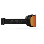 Ски очила Giro Axis