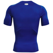 Функционална мъжка тениска  Under Armour HG Armour Comp SS