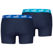 Мъжки боксерки Puma Elements Basic Boxers 2P