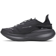 Мъжки обувки Under Armour UA Echo Slipspeed