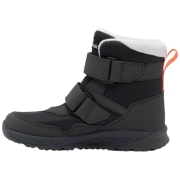 Детски зимни ботуши Jack Wolfskin Polar Bear-B Texapore Mid Vc K - Phantom