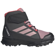 Детски обувки Adidas Terrex Snow Cw Climawarm