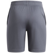 Детски къси панталони Under Armour UA Tech Logo Shorts Castlerock
