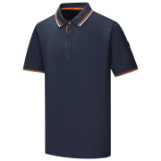 Мъжка тениска Regatta Adryan Polo