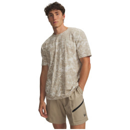 Функционална мъжка тениска Under Armour UA M Icon SS Novelty
